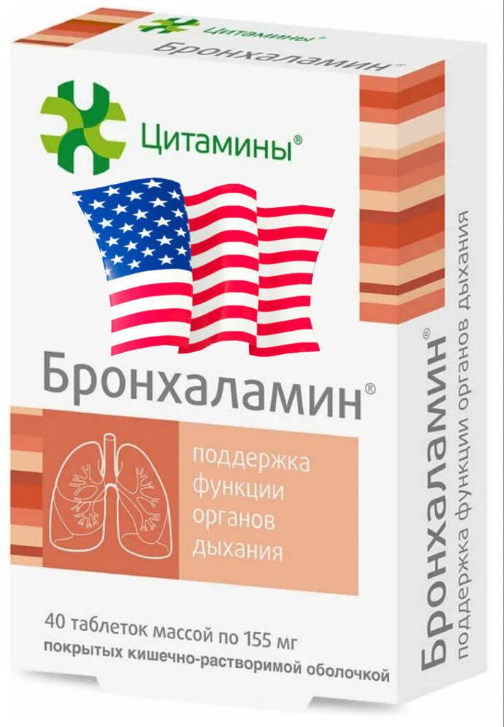 5d4561f10a9bb182940958e4c85b11a4b8e8e84d653d1492a9f007efd69fd238.jpg