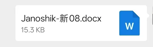 be55626c18bd16adfa41b082a2532180ab6c50107e466b6e65e217e84ddc5229.webp