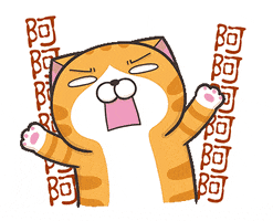 ff8998744747d0ba47593e8a5df123d12132ee760053136cba1596a86f4ba291.gif