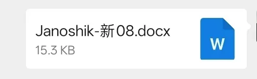 be55626c18bd16adfa41b082a2532180ab6c50107e466b6e65e217e84ddc5229.webp