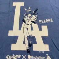 PekoWeeb