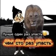 idinahuy