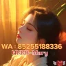 KR Mary