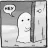 lil ghost